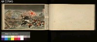 御國之譽寫真帖藏品圖，第78張